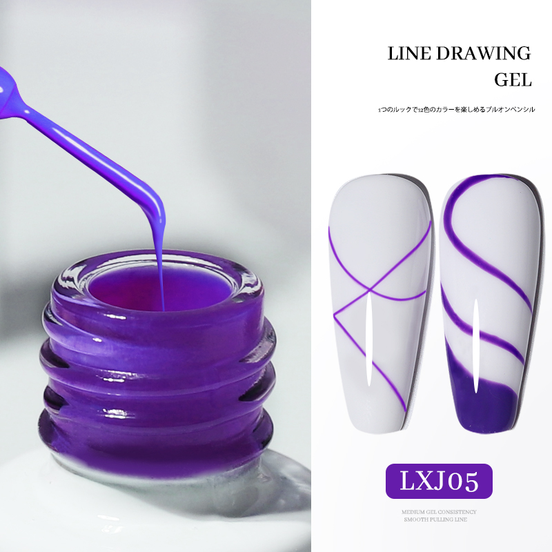 BOJUN LXJ-05# | Nail Art Liner Gel Polish